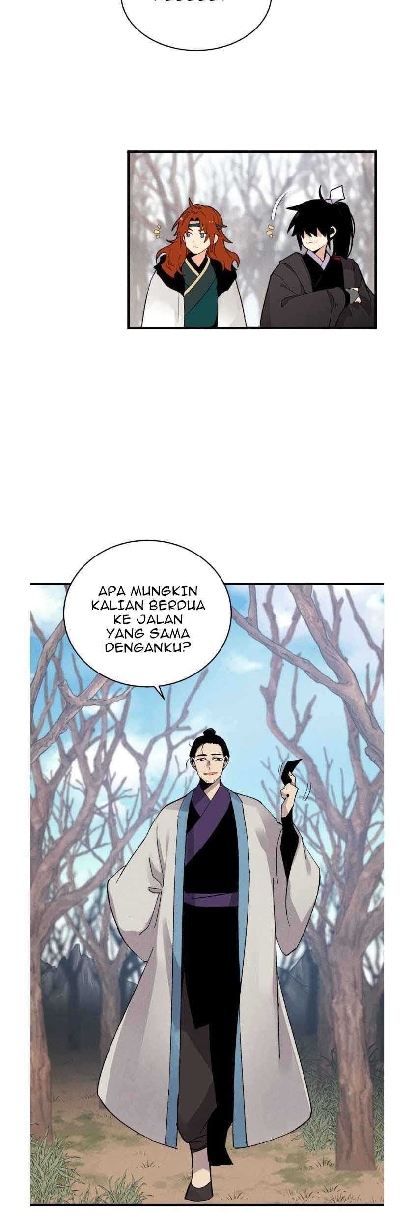 Halaman 51
