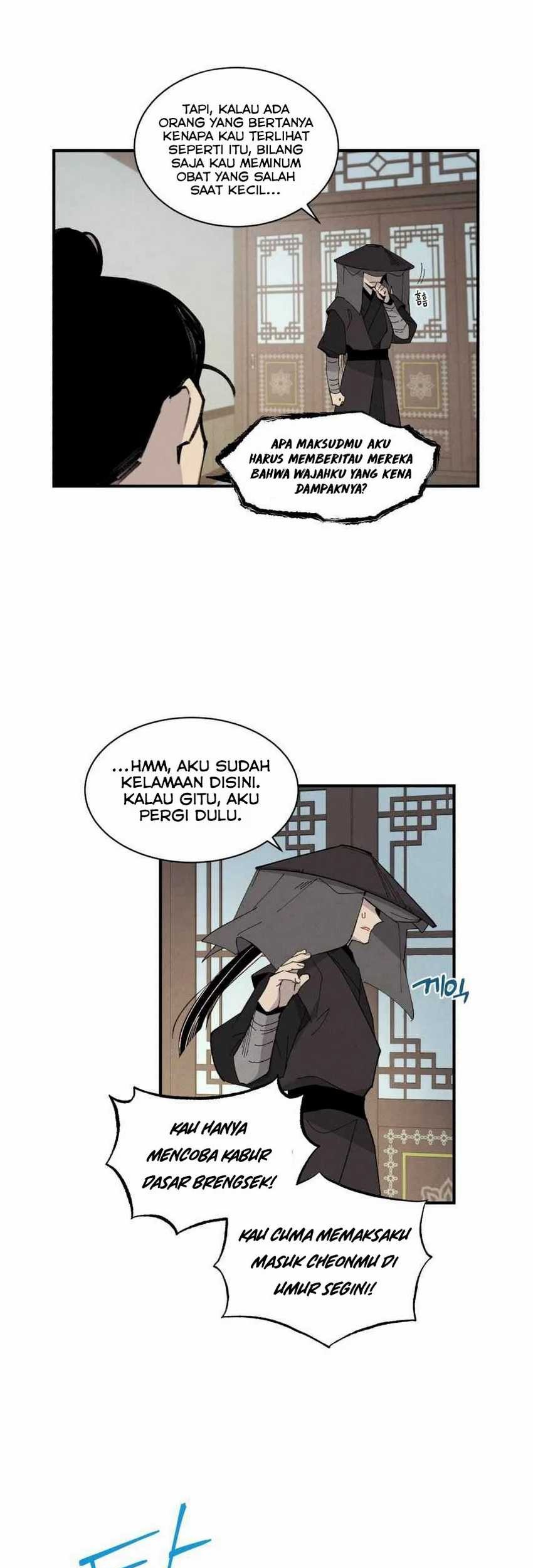 Halaman 370