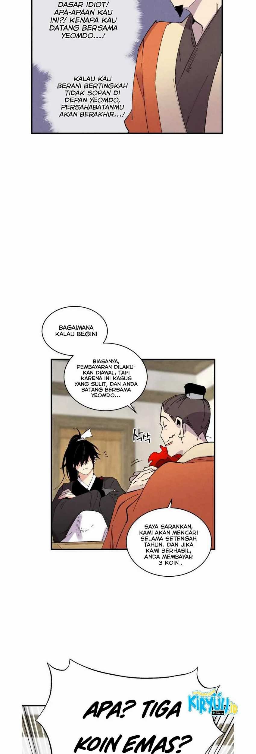 Halaman 34