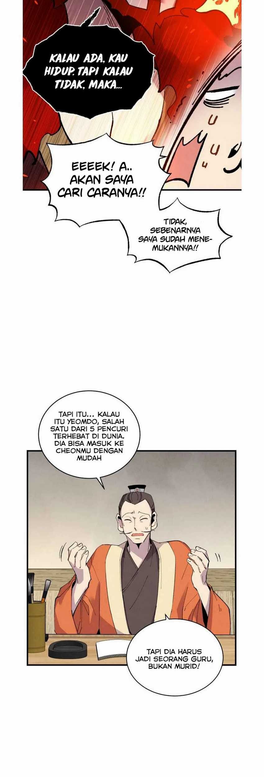 Halaman 45