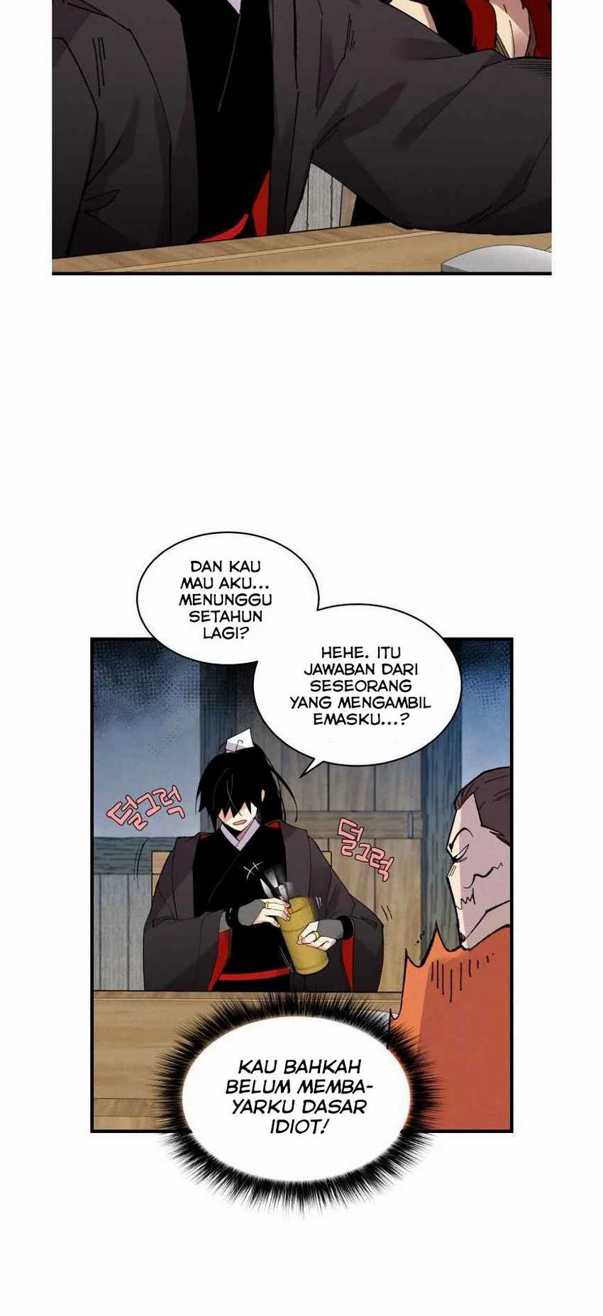 Halaman 51