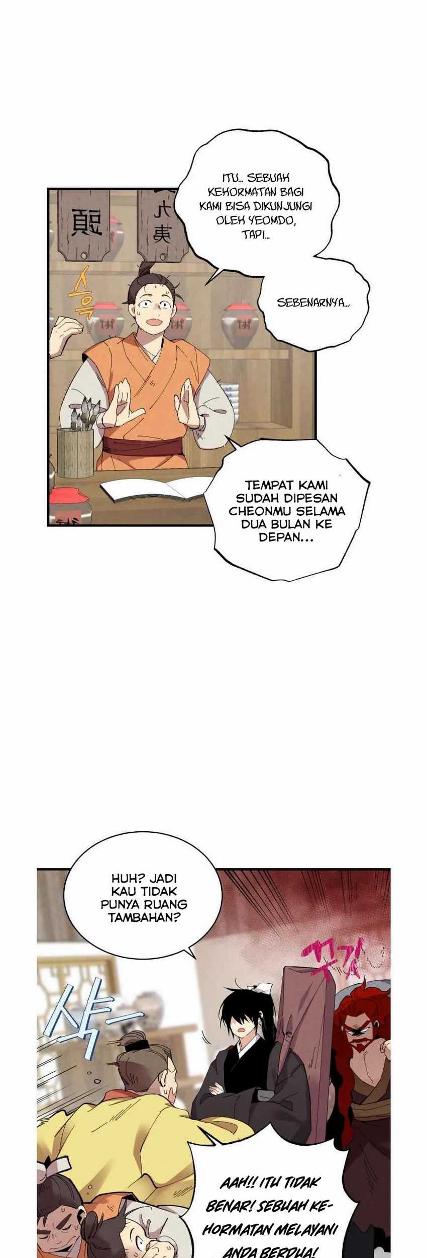 Halaman 11