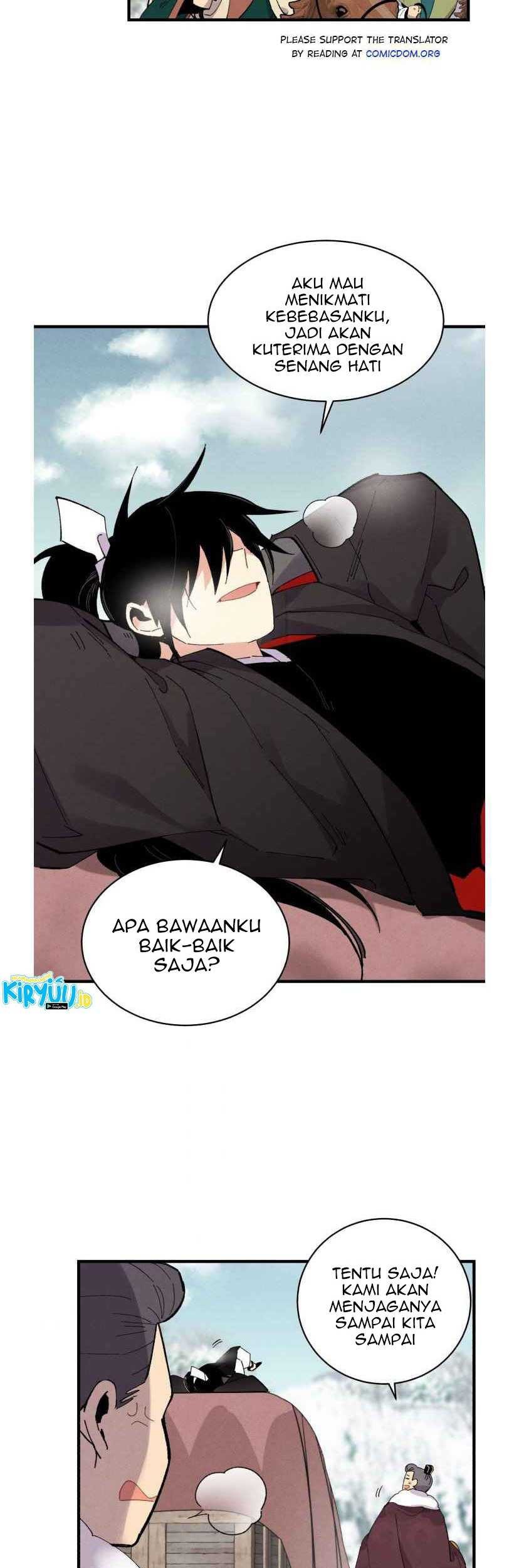 Halaman 23