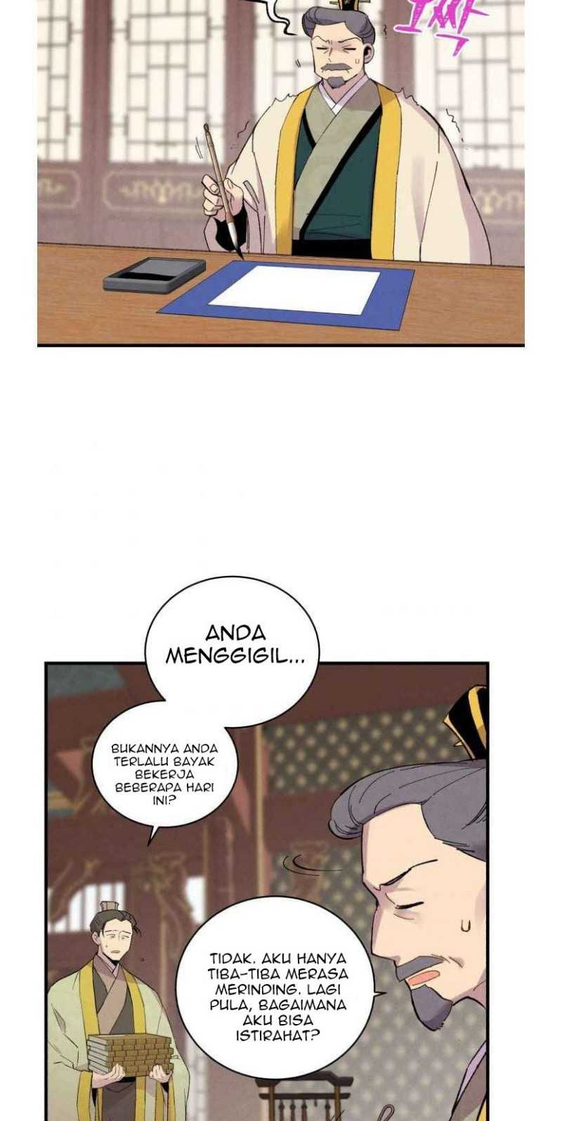 Halaman 45