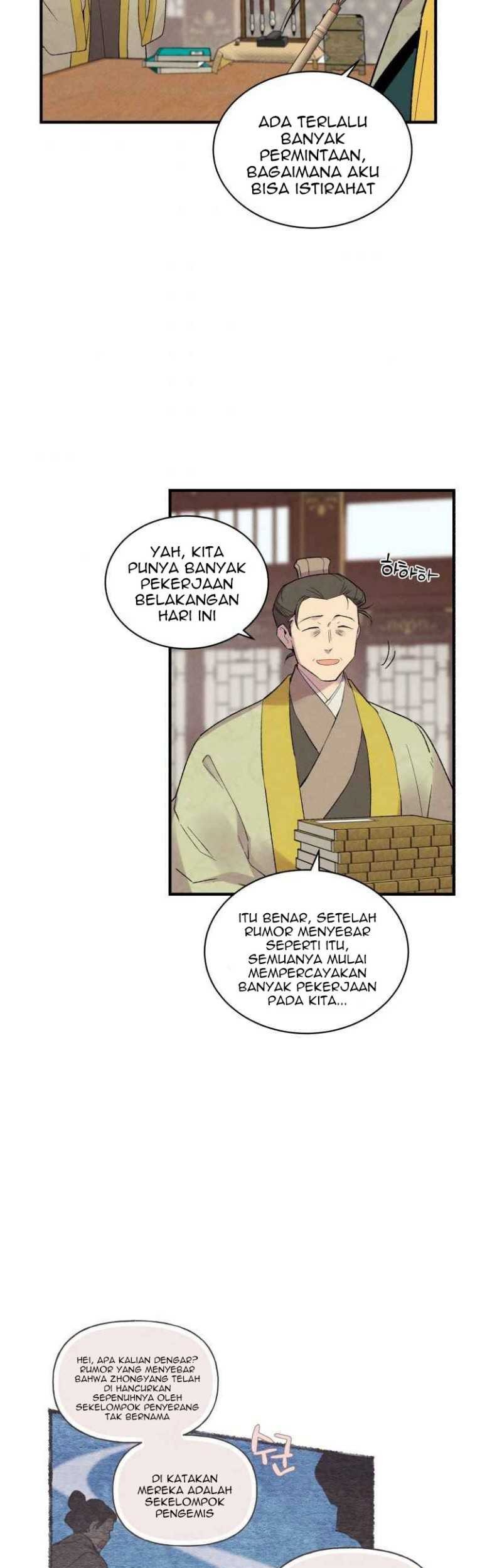 Halaman 46