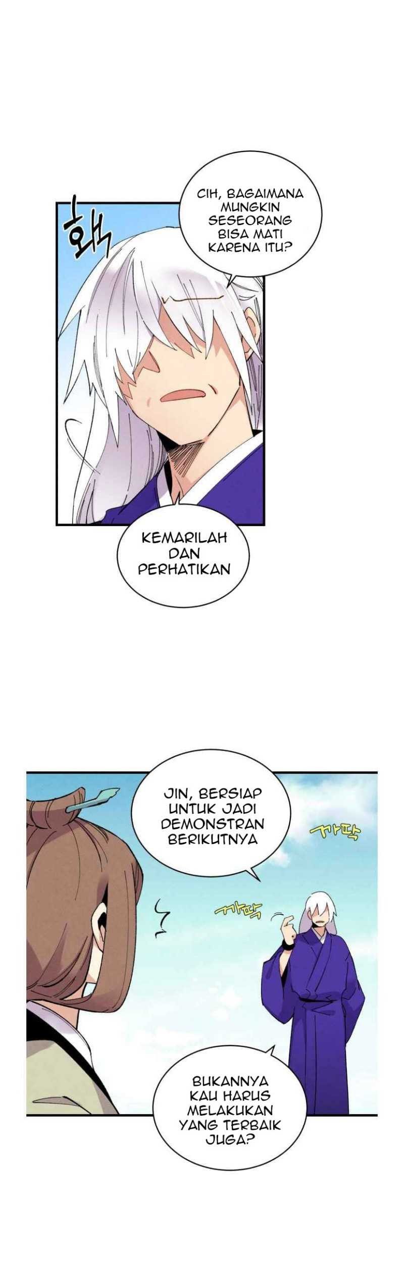 Halaman 241