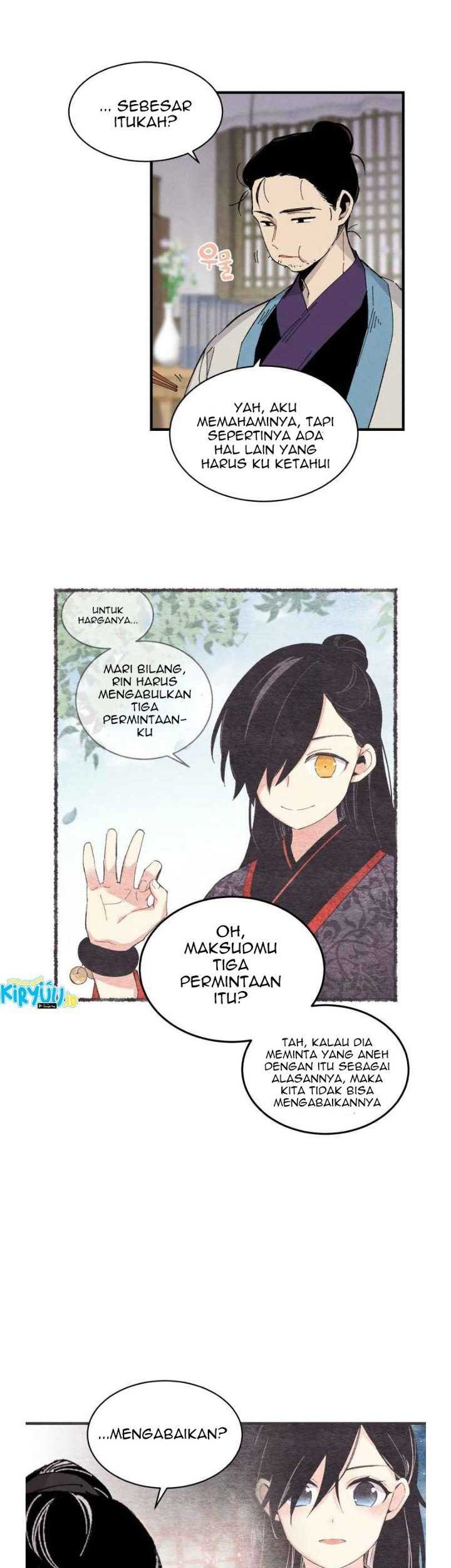 Halaman 73