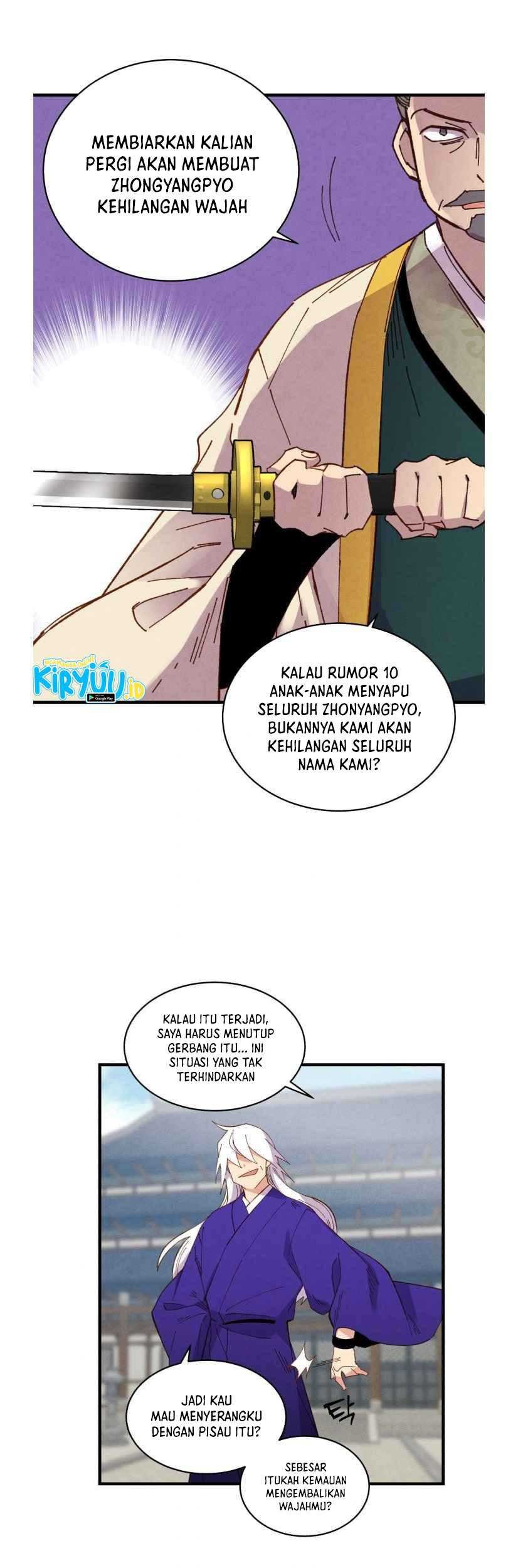 Halaman 28