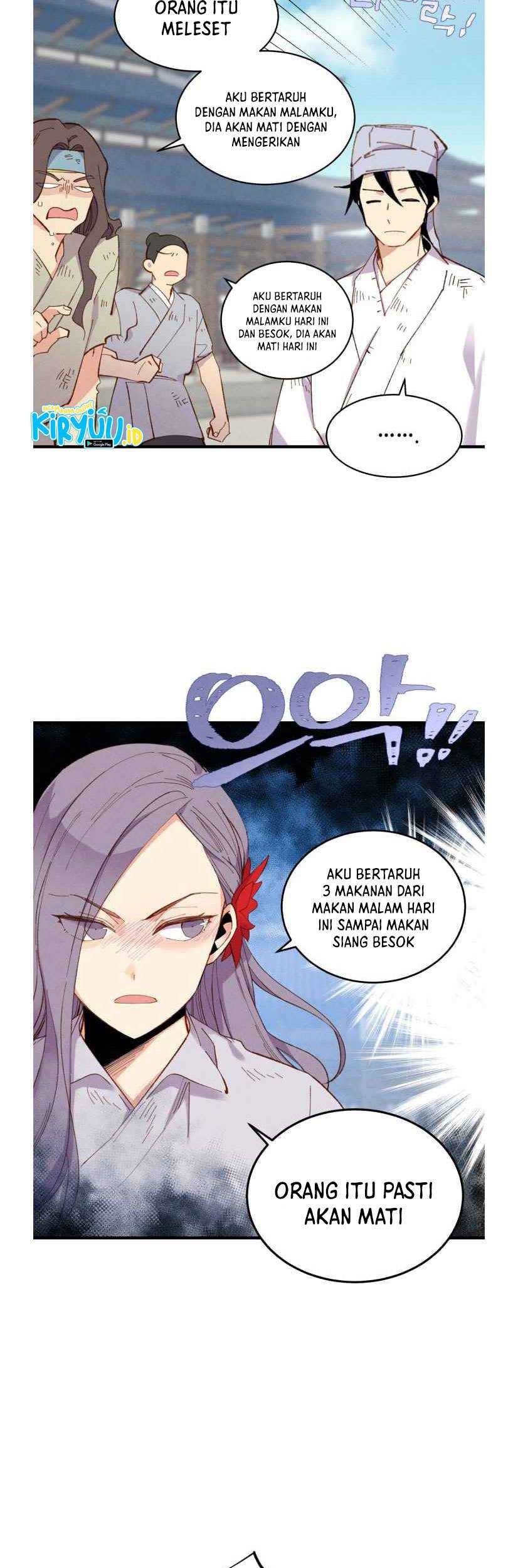Halaman 14