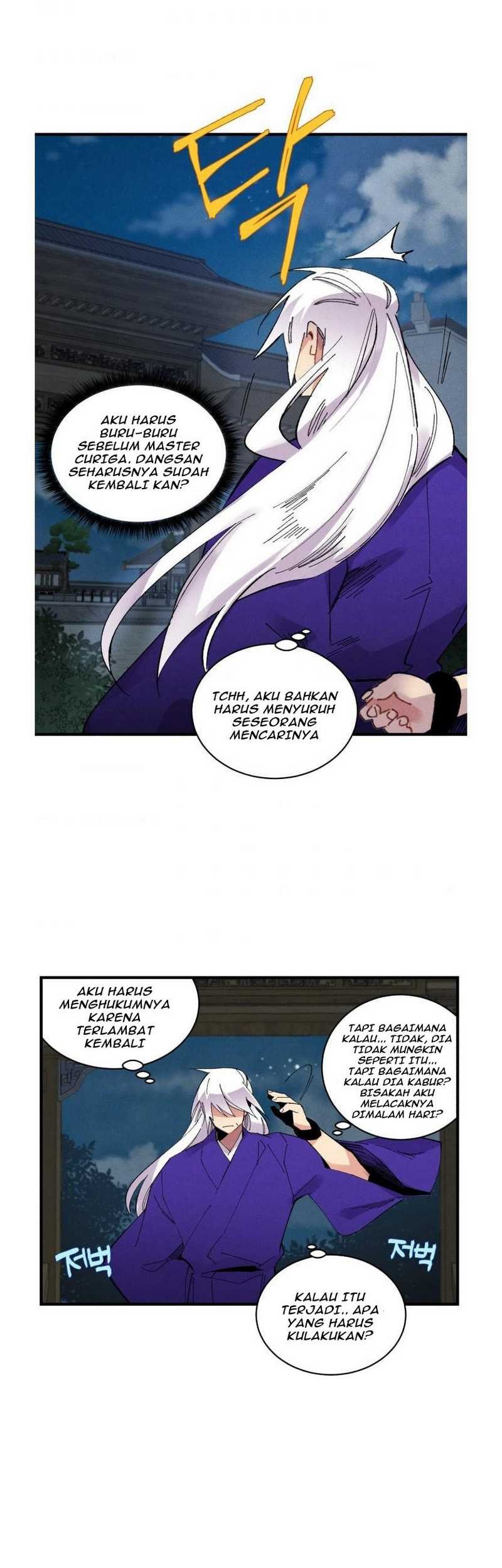 Halaman 110