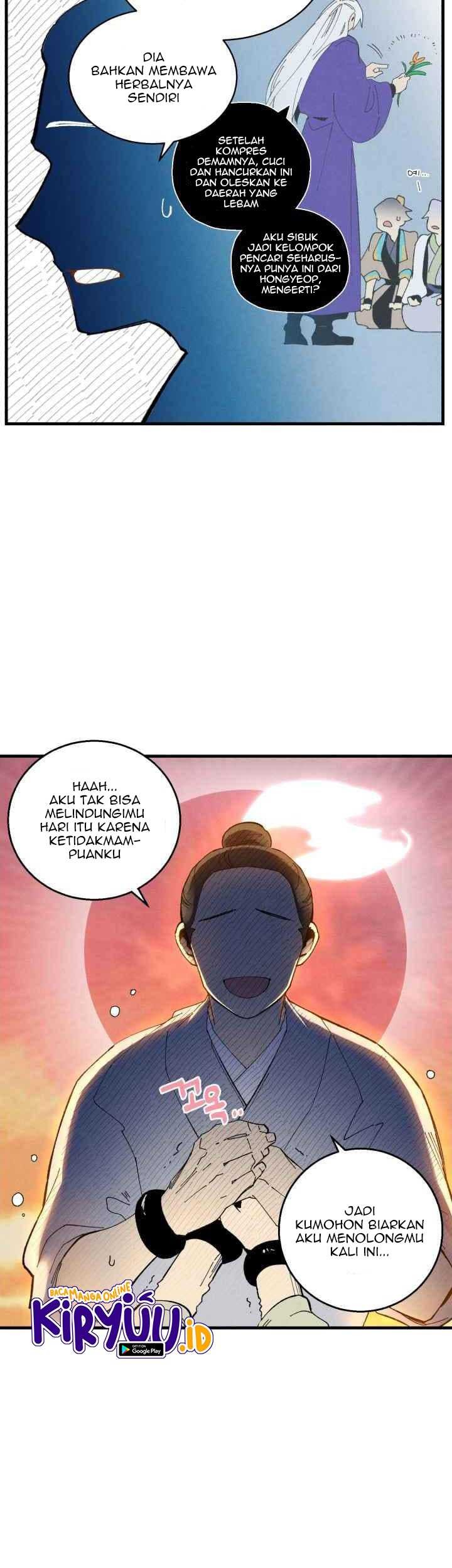 Halaman 20