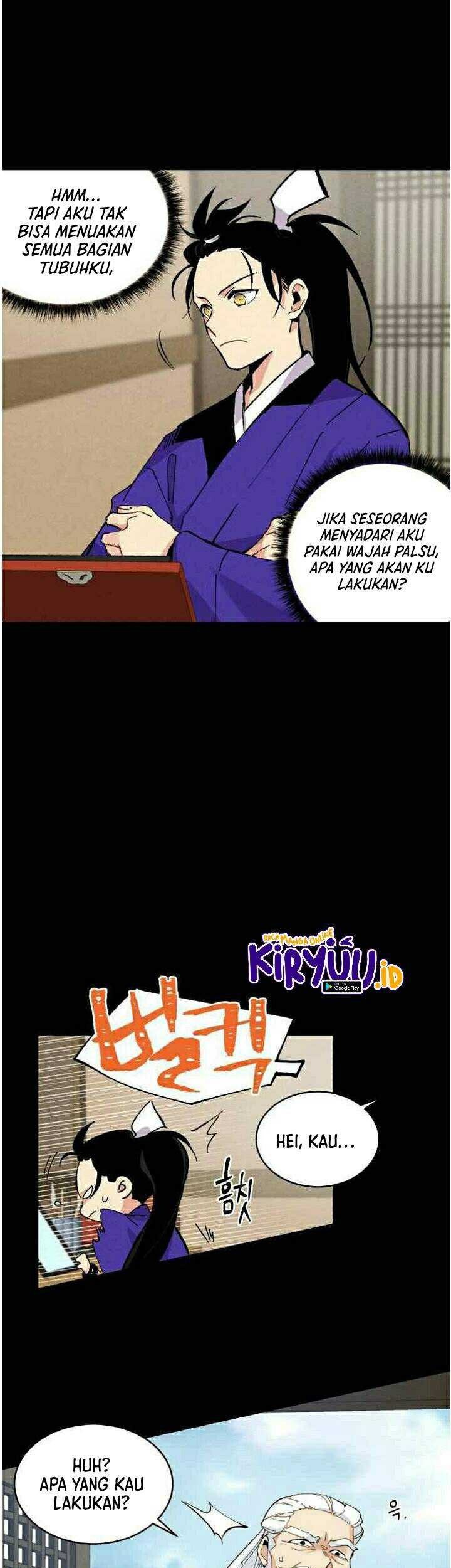 Halaman 86