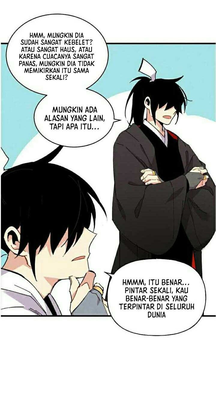 Halaman 17