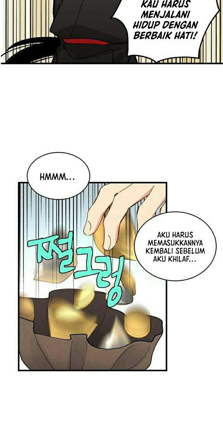 Halaman 25