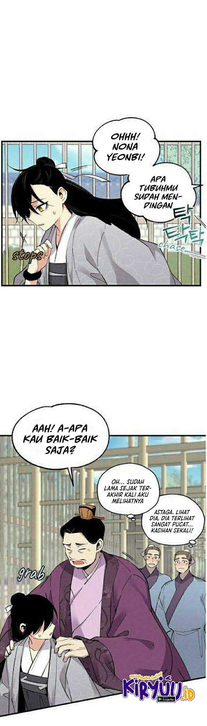 Halaman 169
