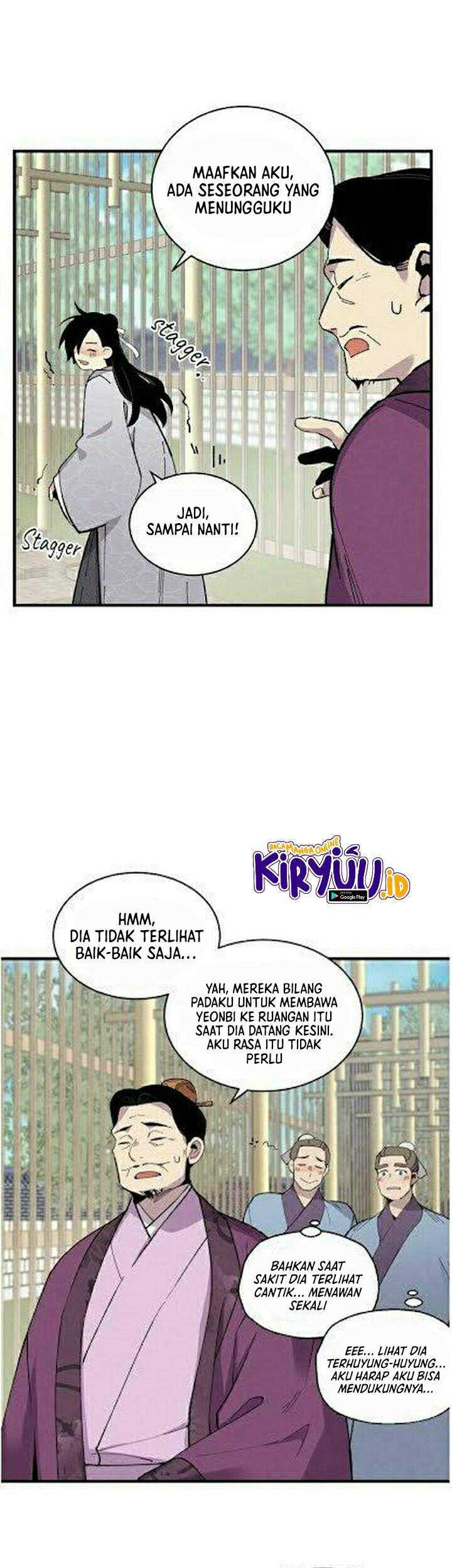Halaman 171