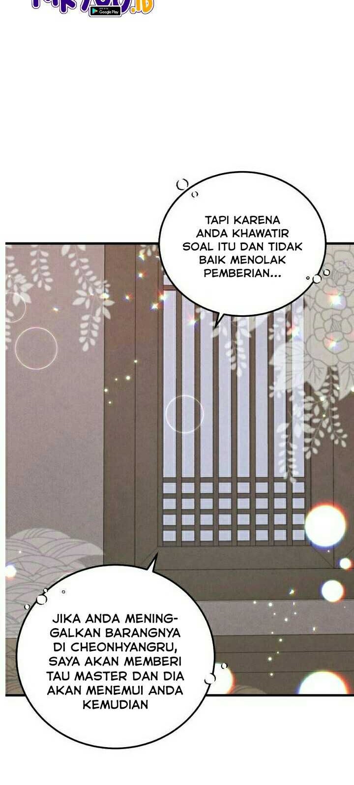 Halaman 84