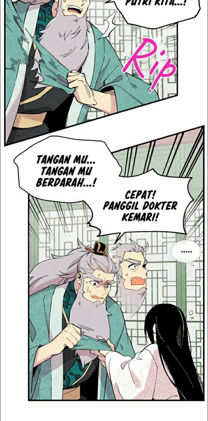 Halaman 17