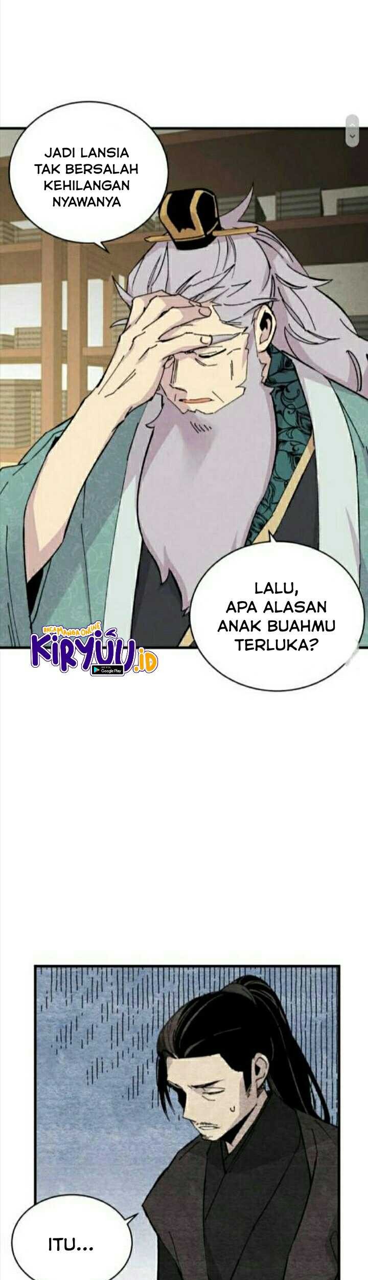 Halaman 231