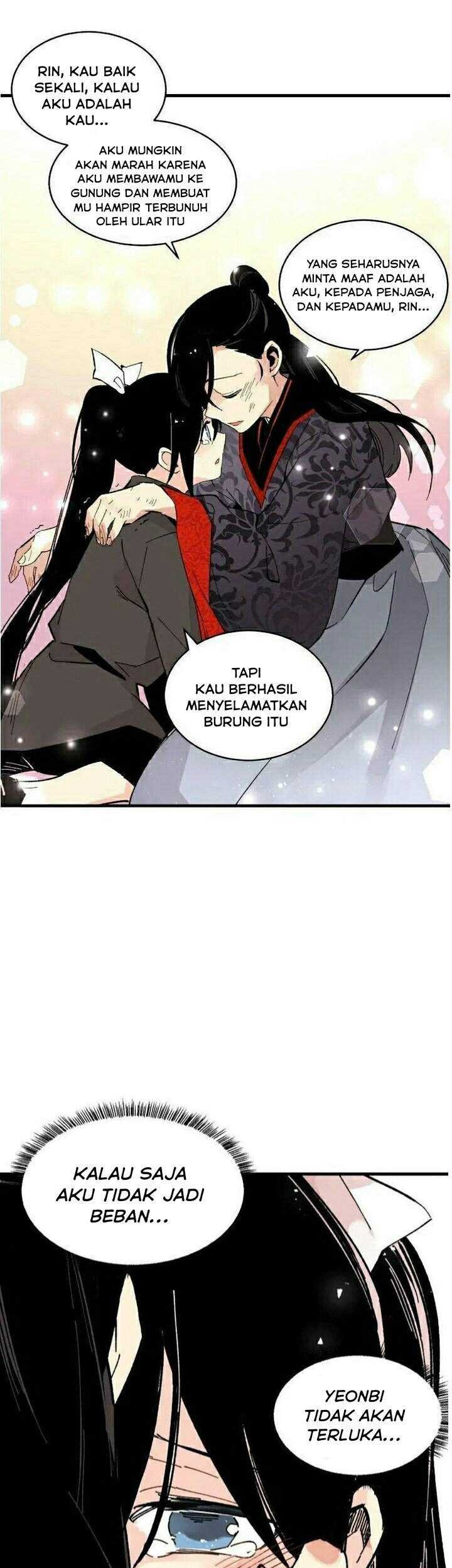 Halaman 51