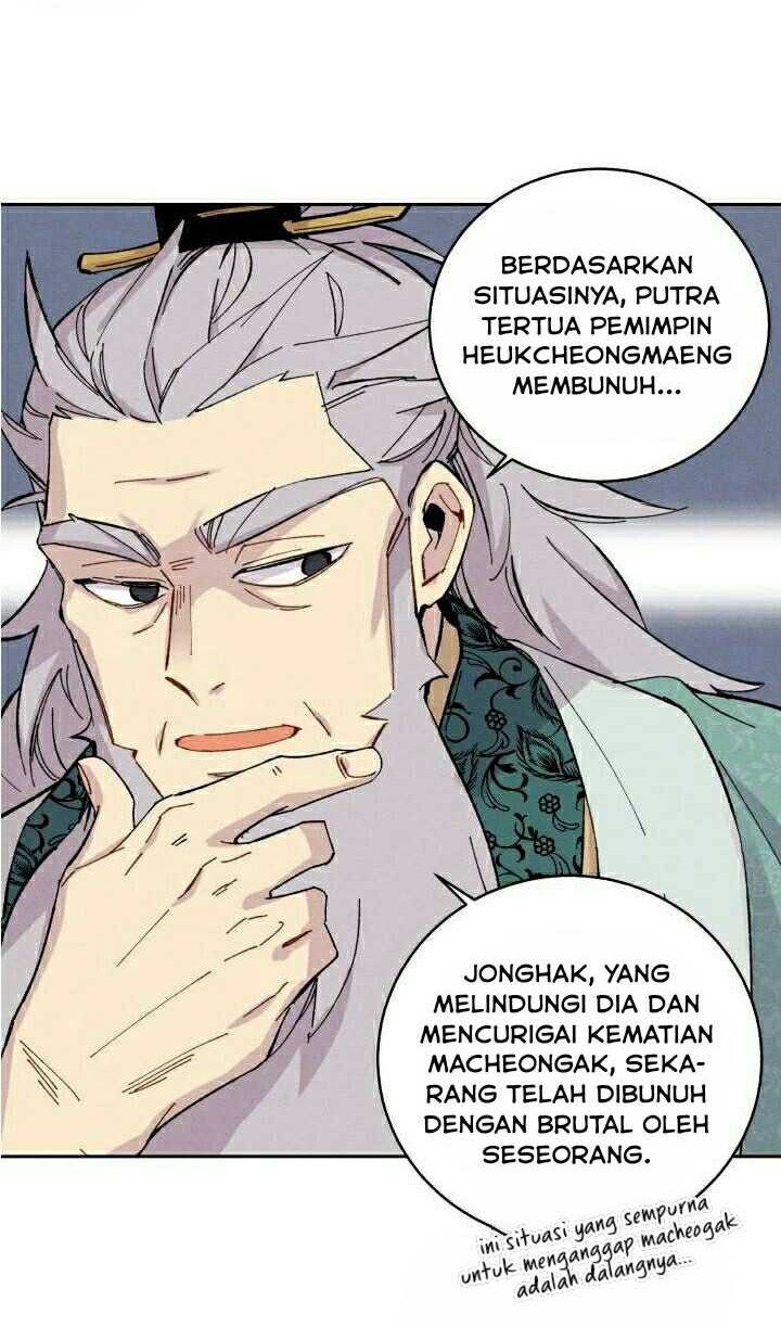 Halaman 79