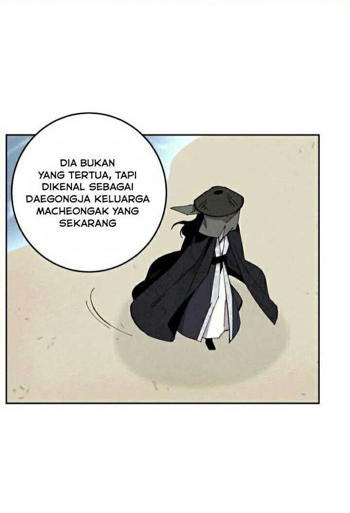 Halaman 81