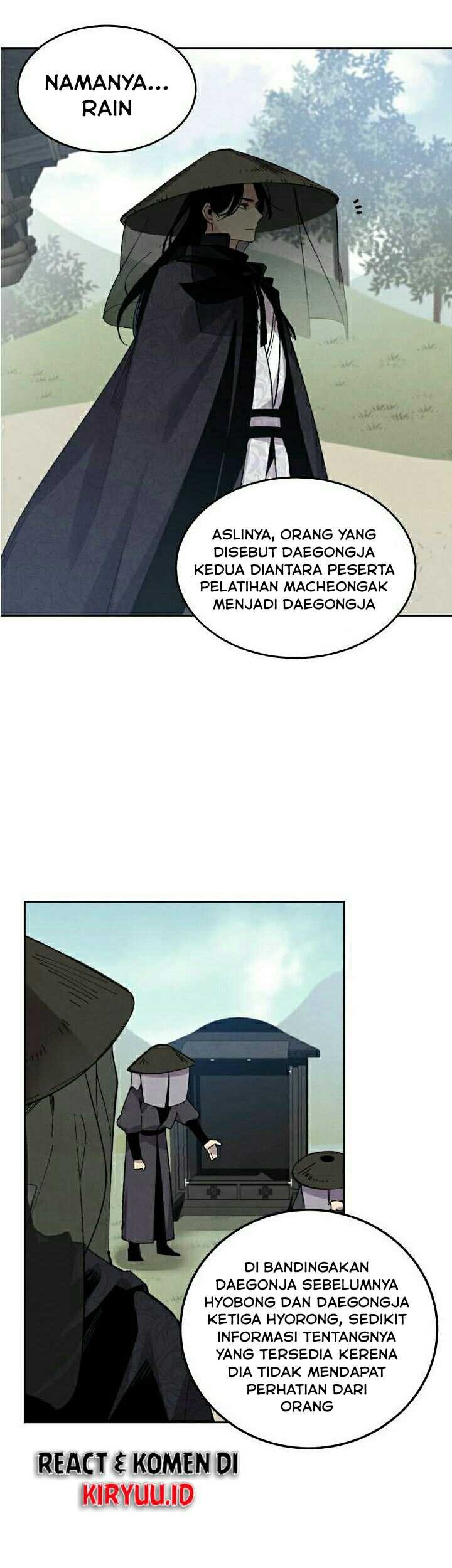 Halaman 82