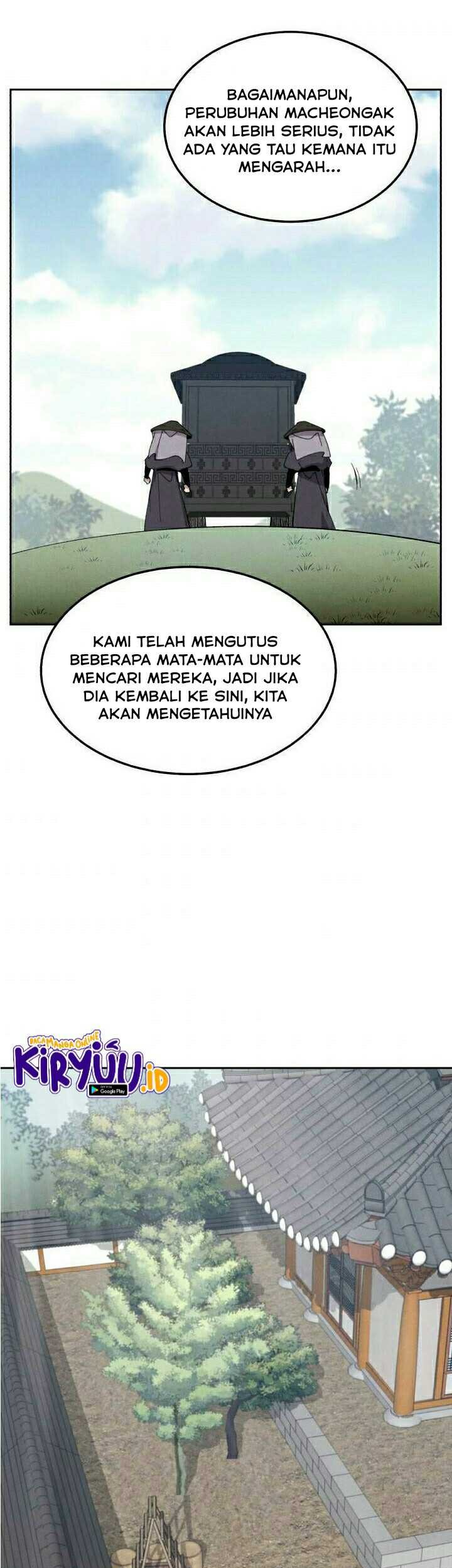 Halaman 84