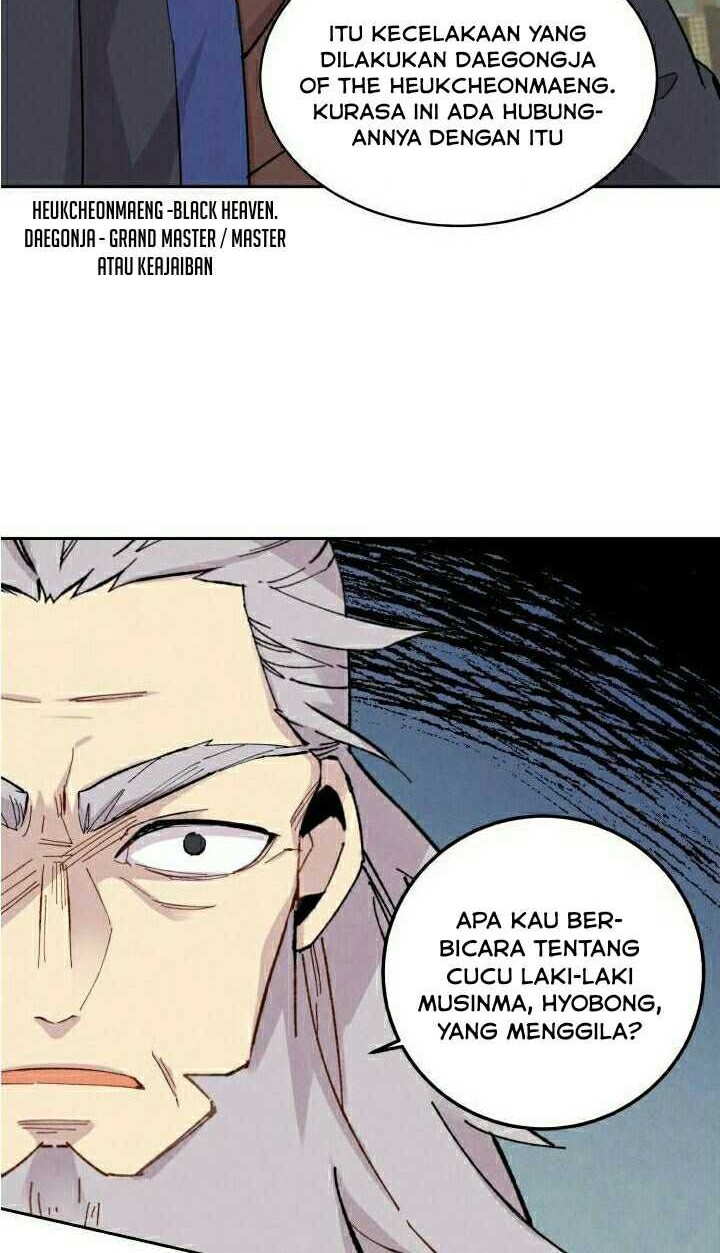 Halaman 73