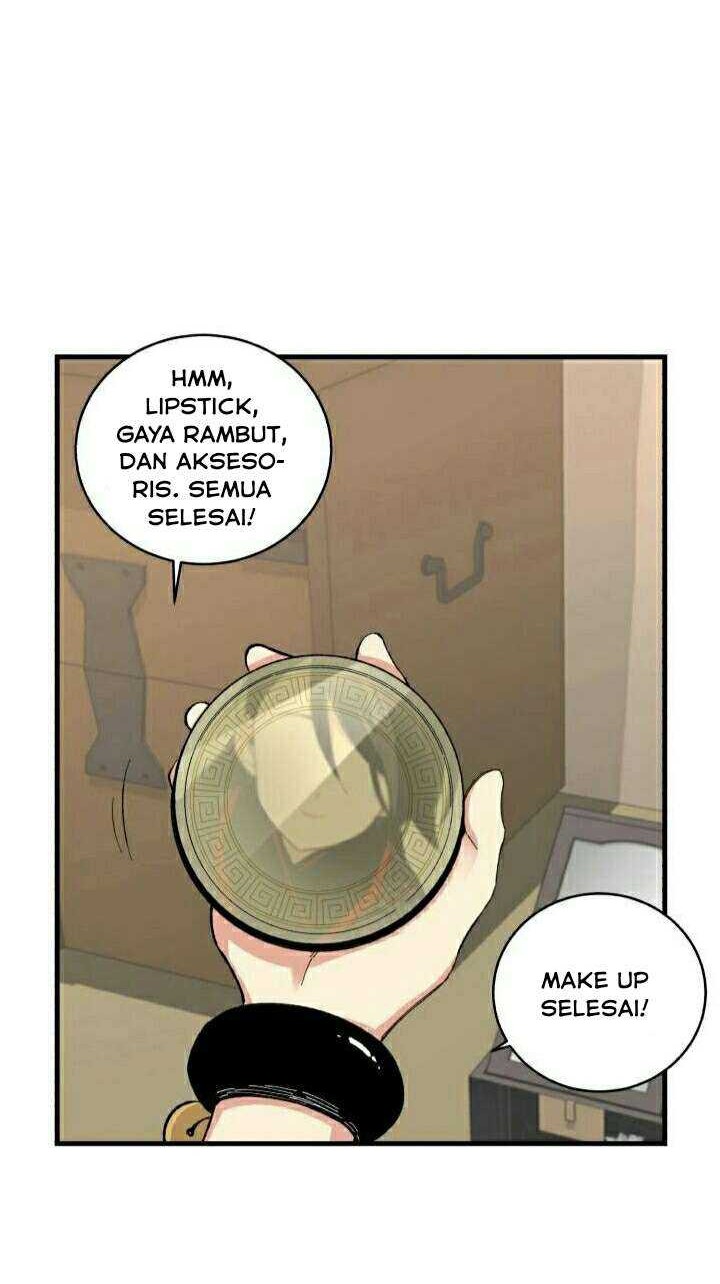 Halaman 17