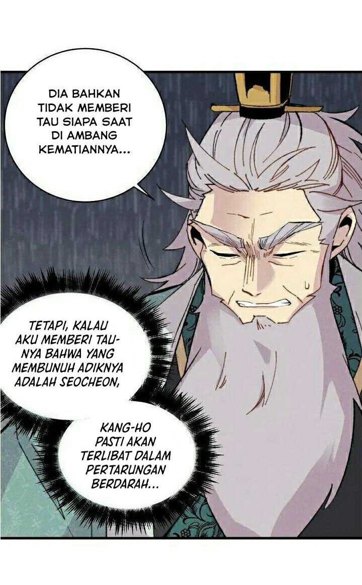 Halaman 239