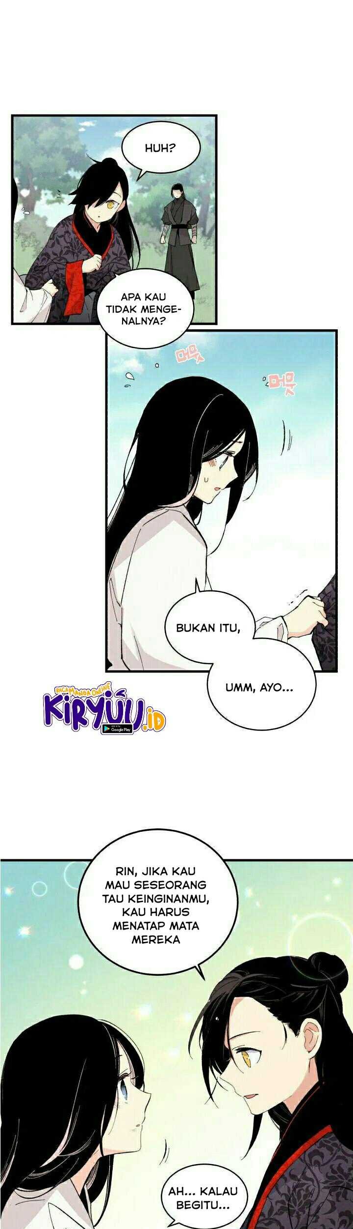 Halaman 212