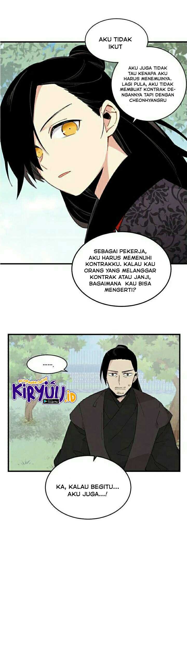 Halaman 216