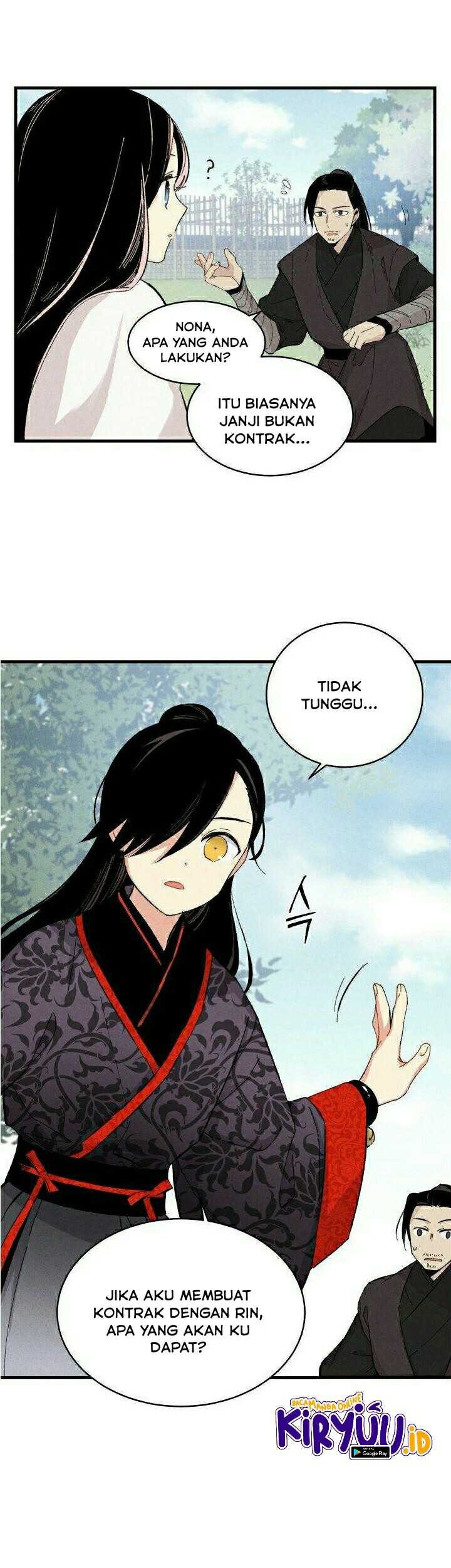 Halaman 222