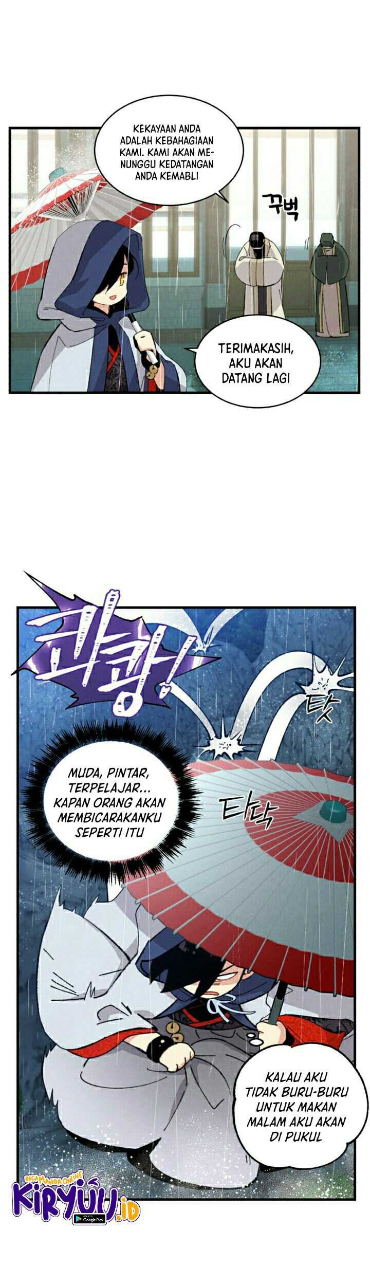 Halaman 23