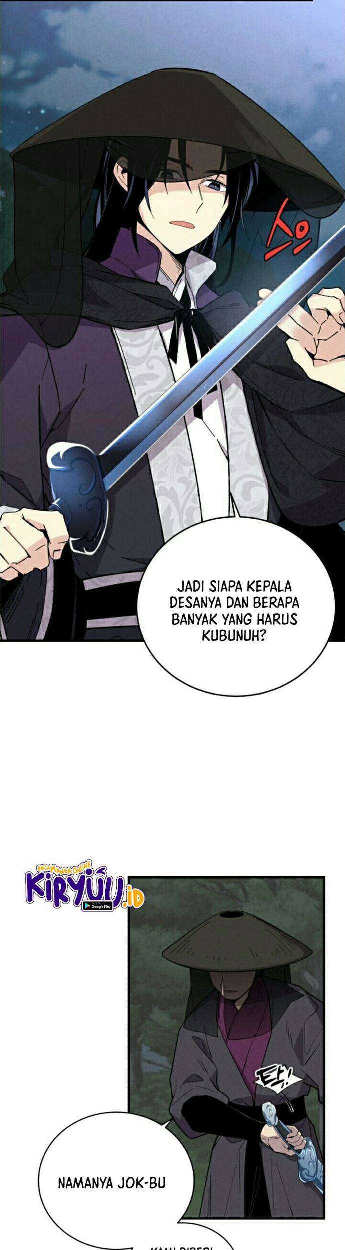 Halaman 25