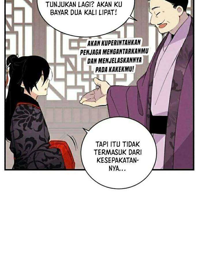 Halaman 84