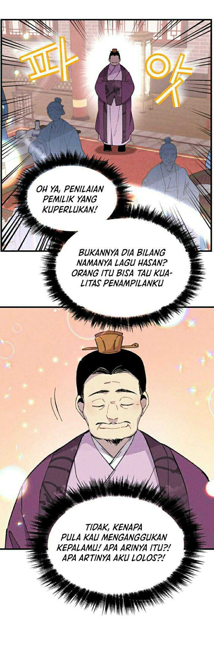 Halaman 203