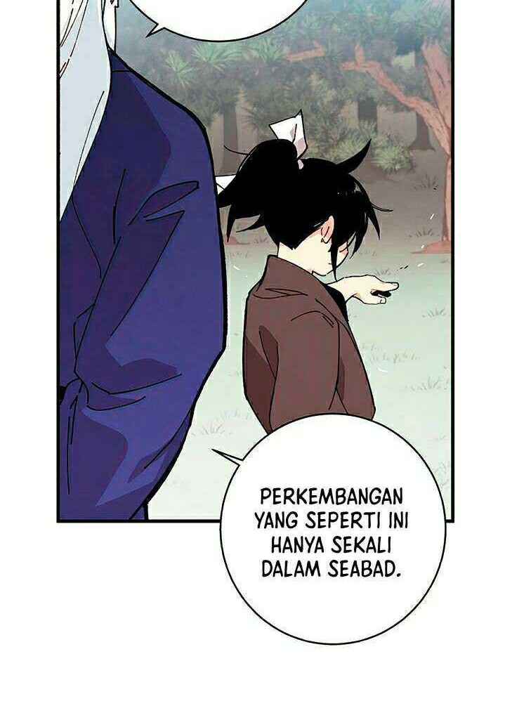 Halaman 71
