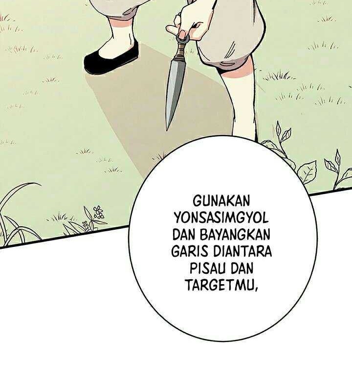 Halaman 58