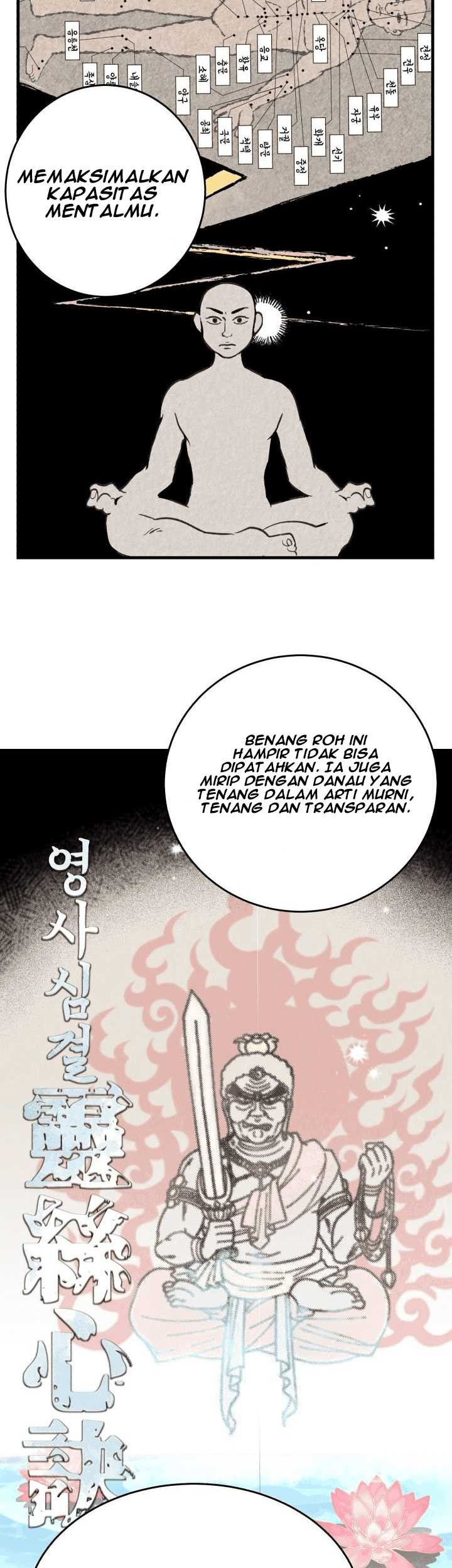 Halaman 48