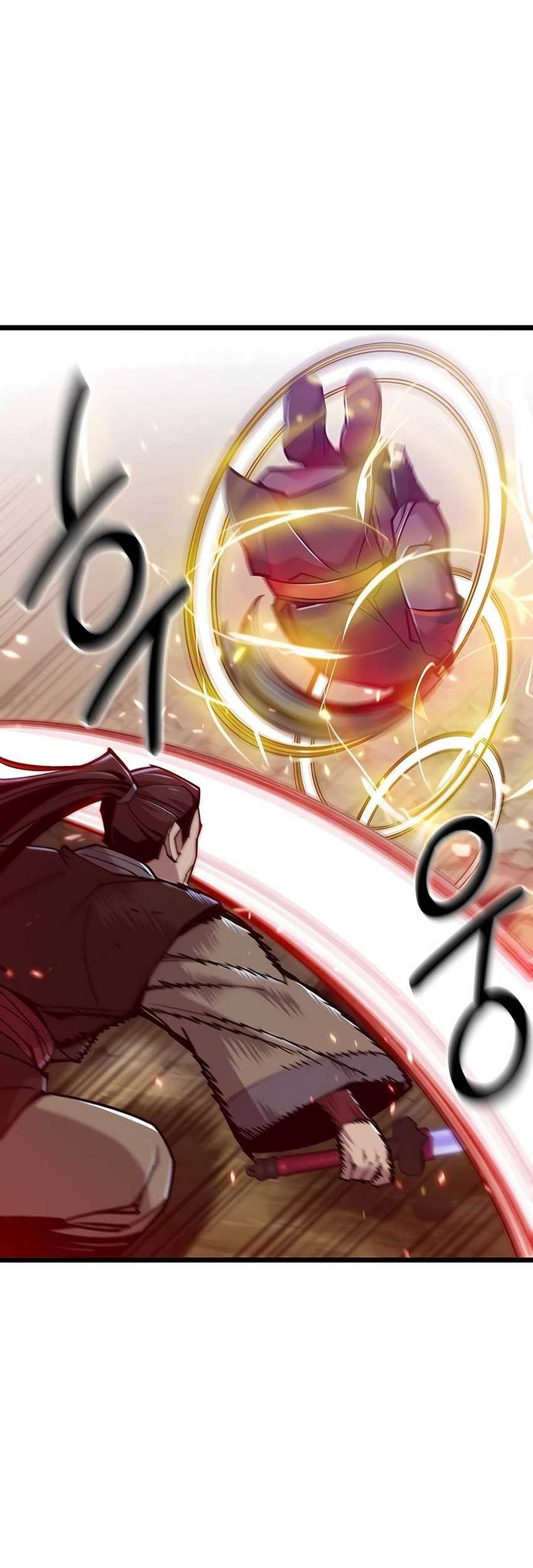 Halaman 117