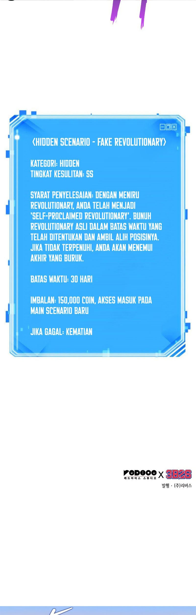 Halaman 133