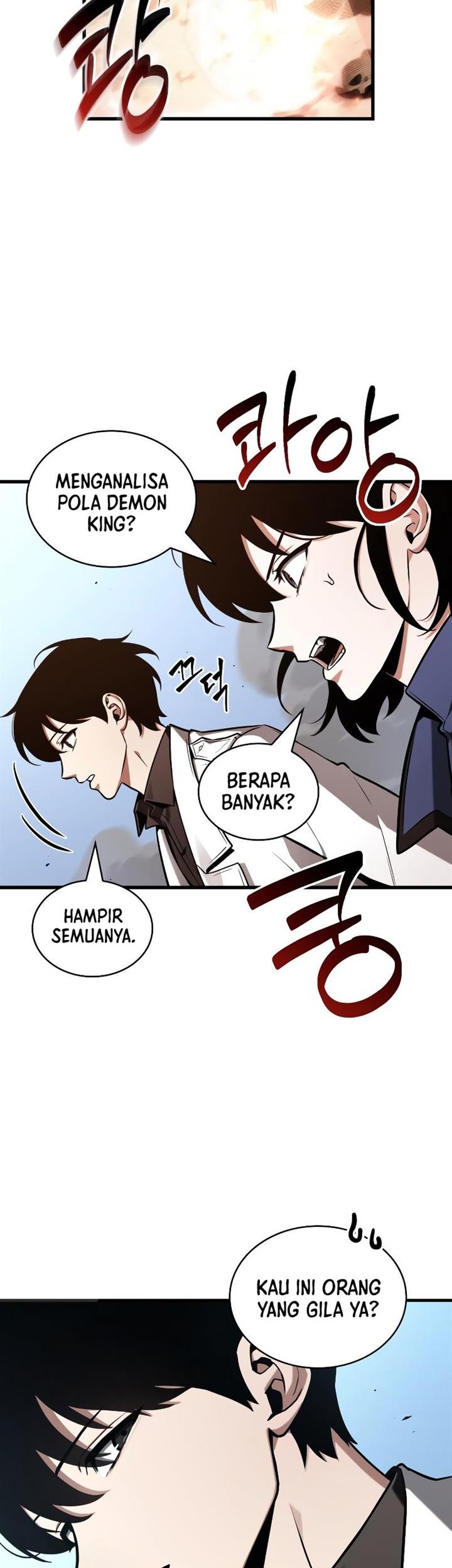 Halaman 86