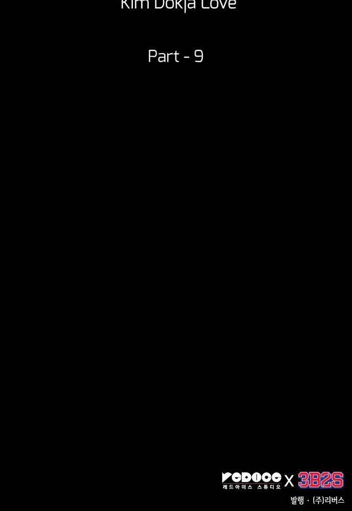 Halaman 214