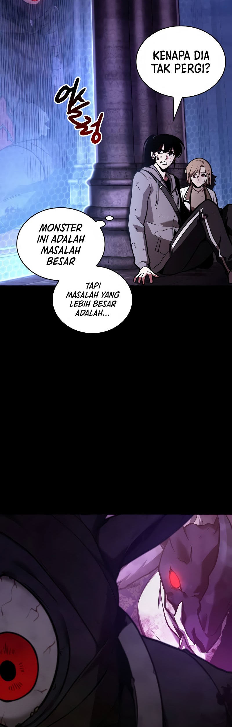 Halaman 51
