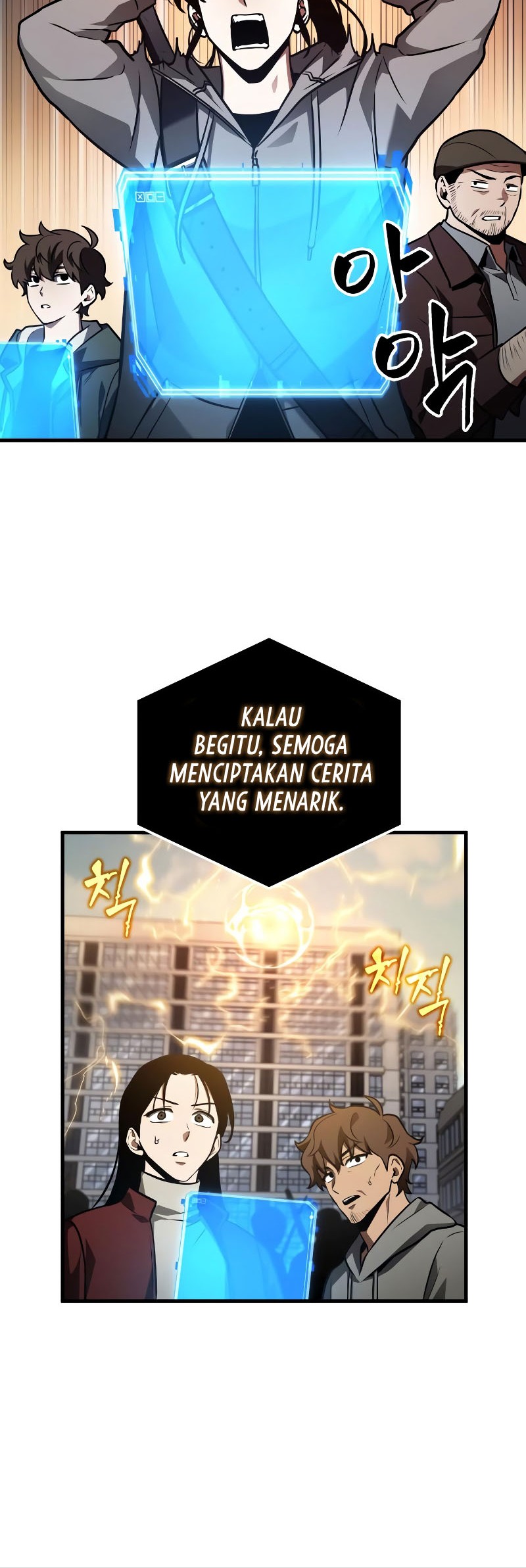 Halaman 88