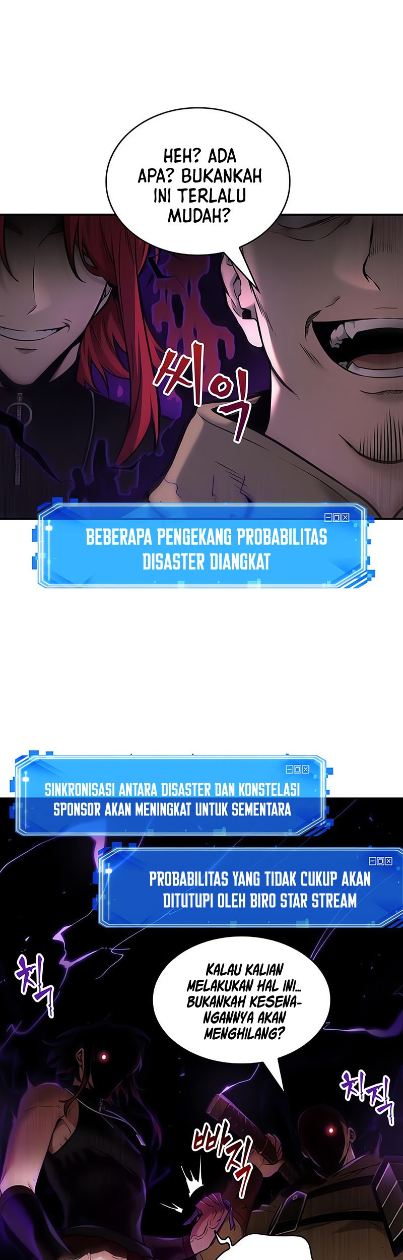 Halaman 203
