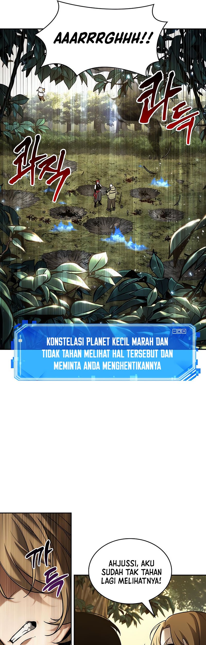 Halaman 209