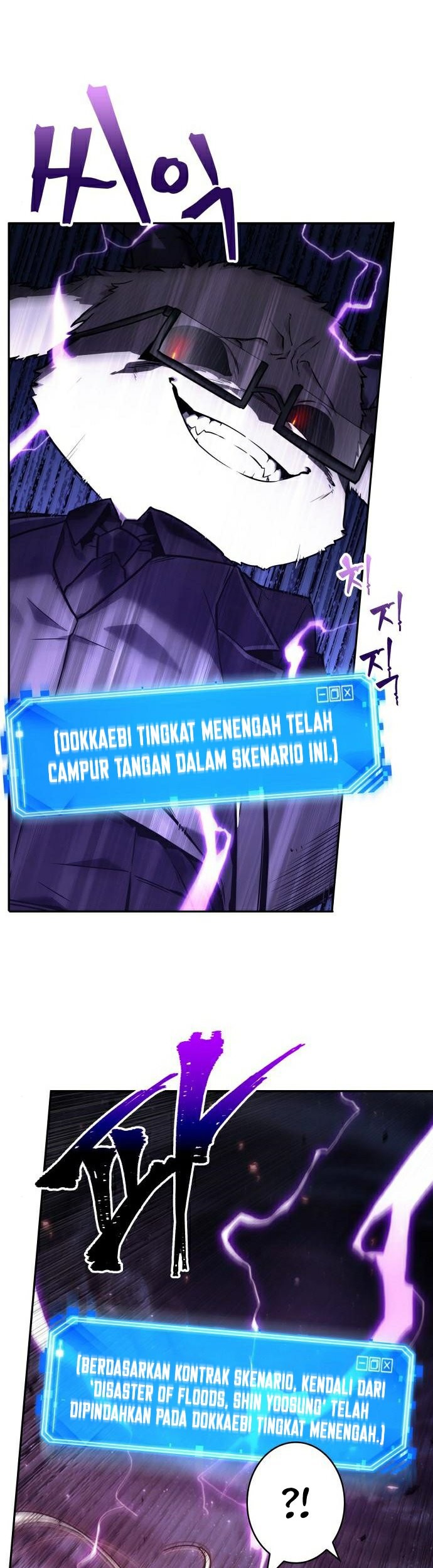 Halaman 100